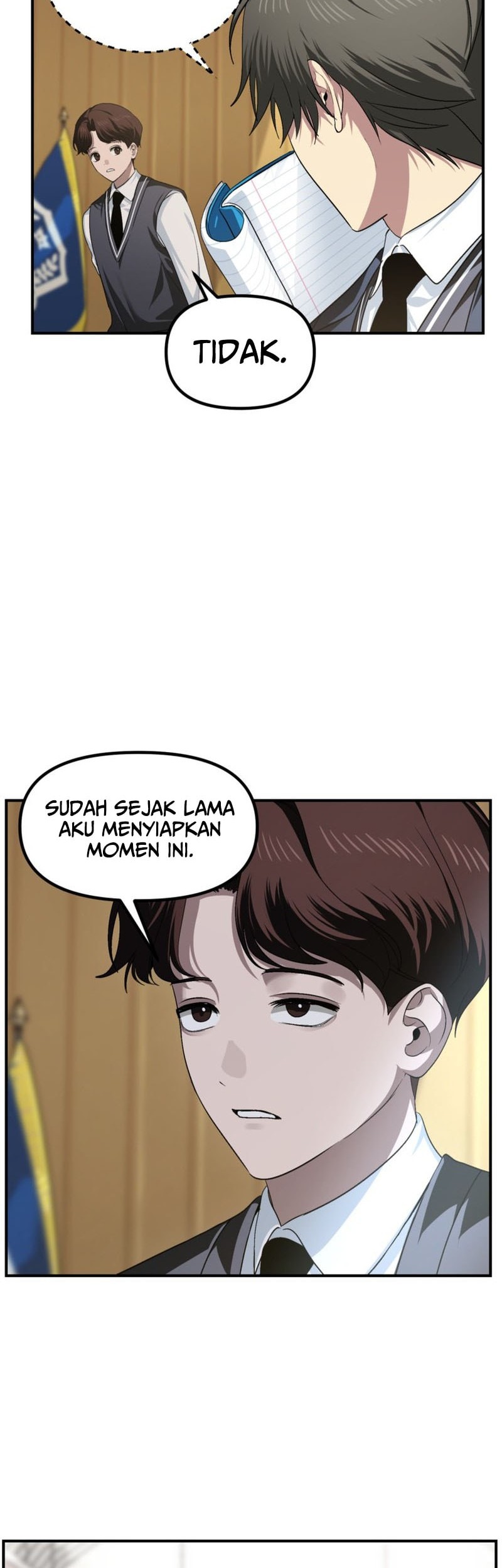 SSS-Class Suicide Hunter Chapter 138 - halaman 15