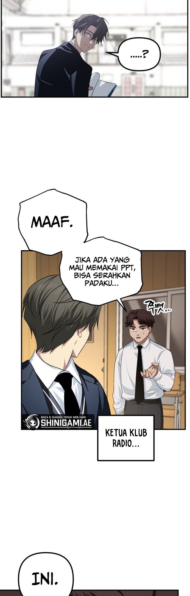 SSS-Class Suicide Hunter Chapter 138 - halaman 16