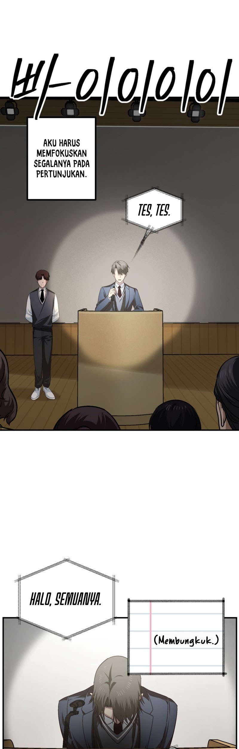 SSS-Class Suicide Hunter Chapter 138 - halaman 18