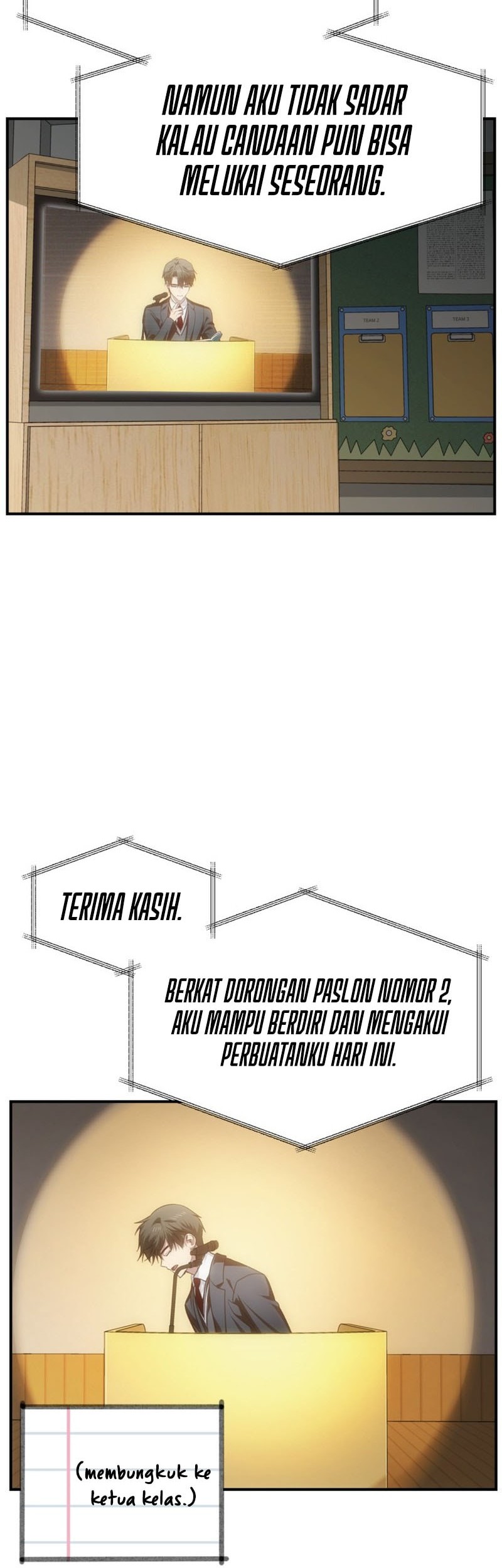 SSS-Class Suicide Hunter Chapter 138 - halaman 21