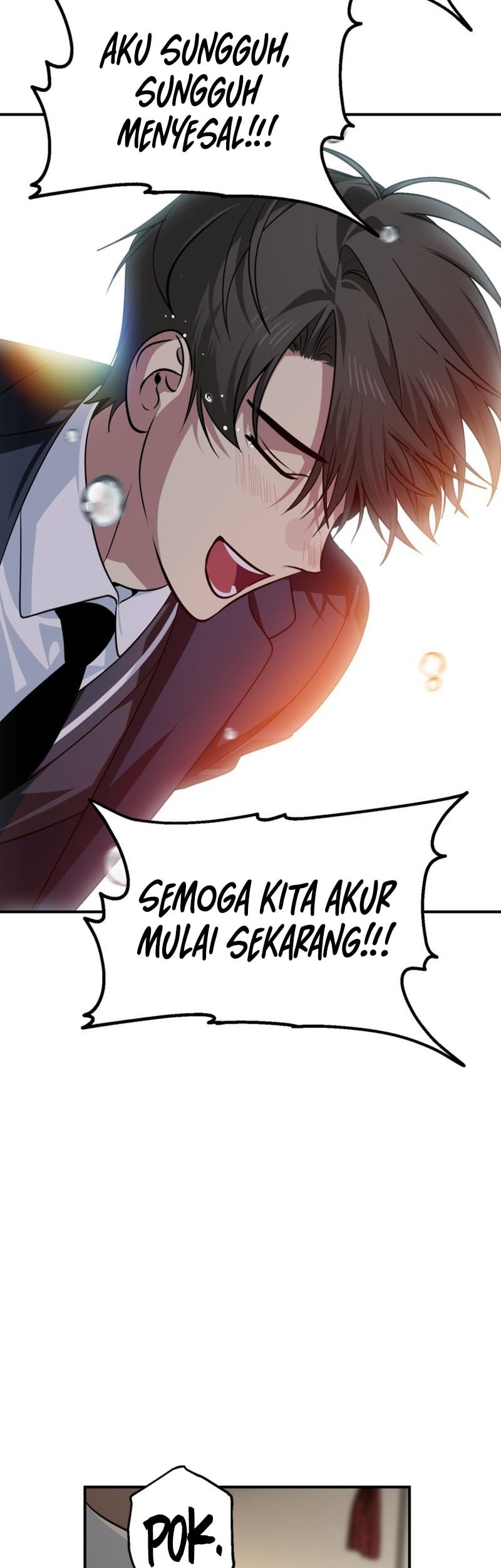 SSS-Class Suicide Hunter Chapter 138 - halaman 28