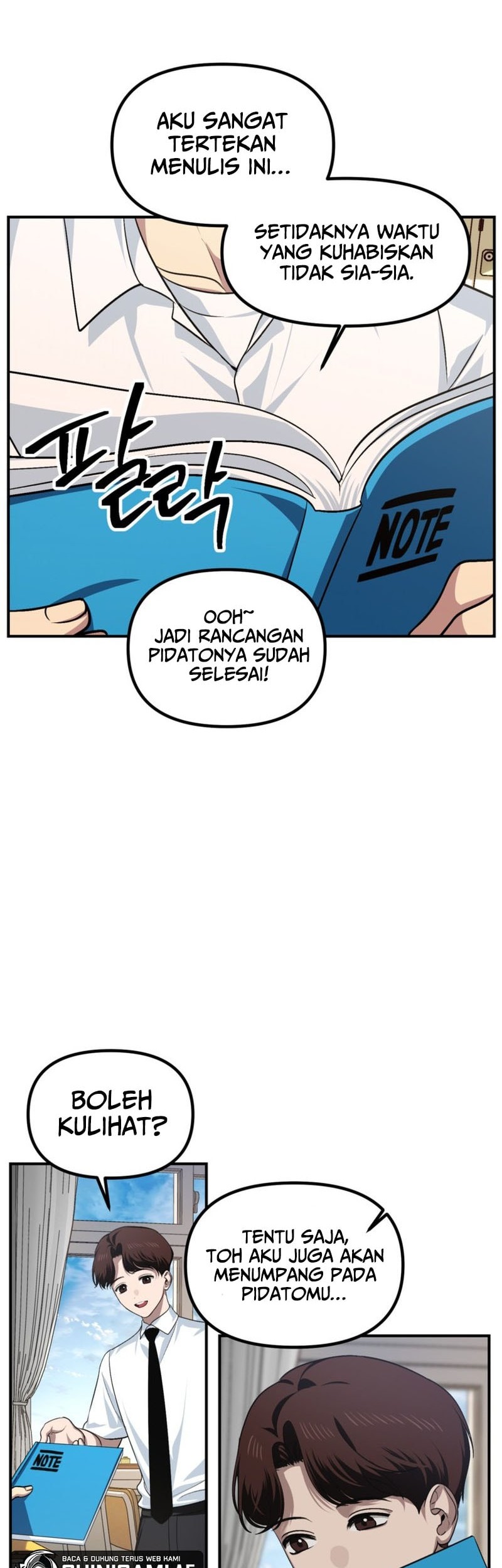 SSS-Class Suicide Hunter Chapter 138 - halaman 3