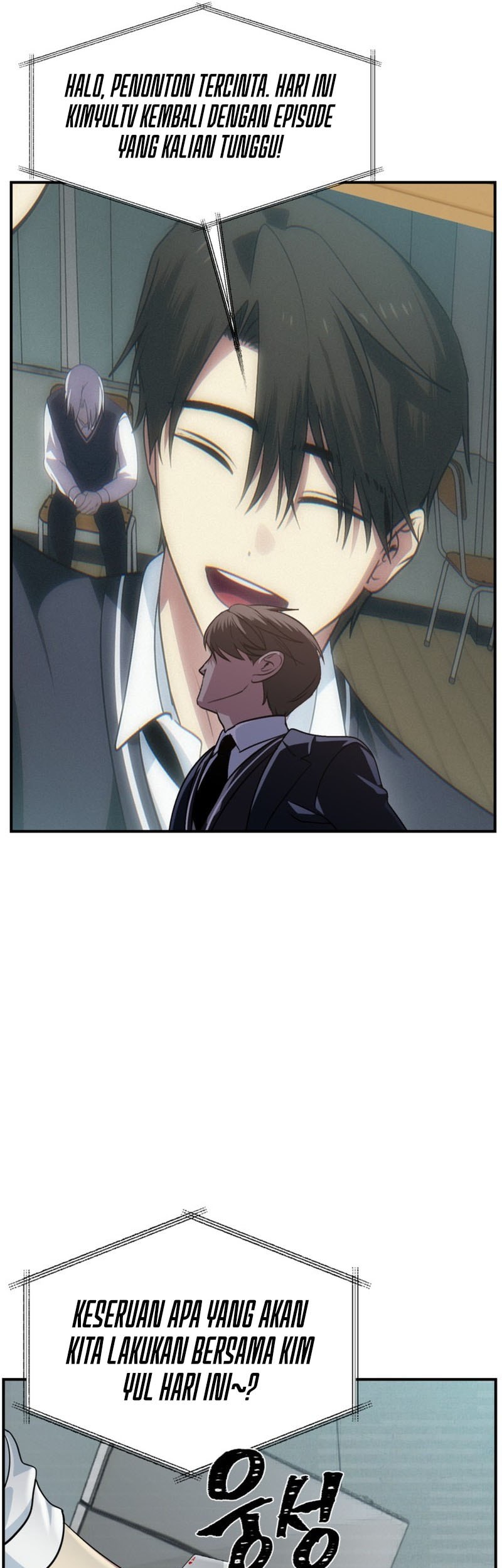 SSS-Class Suicide Hunter Chapter 138 - halaman 34