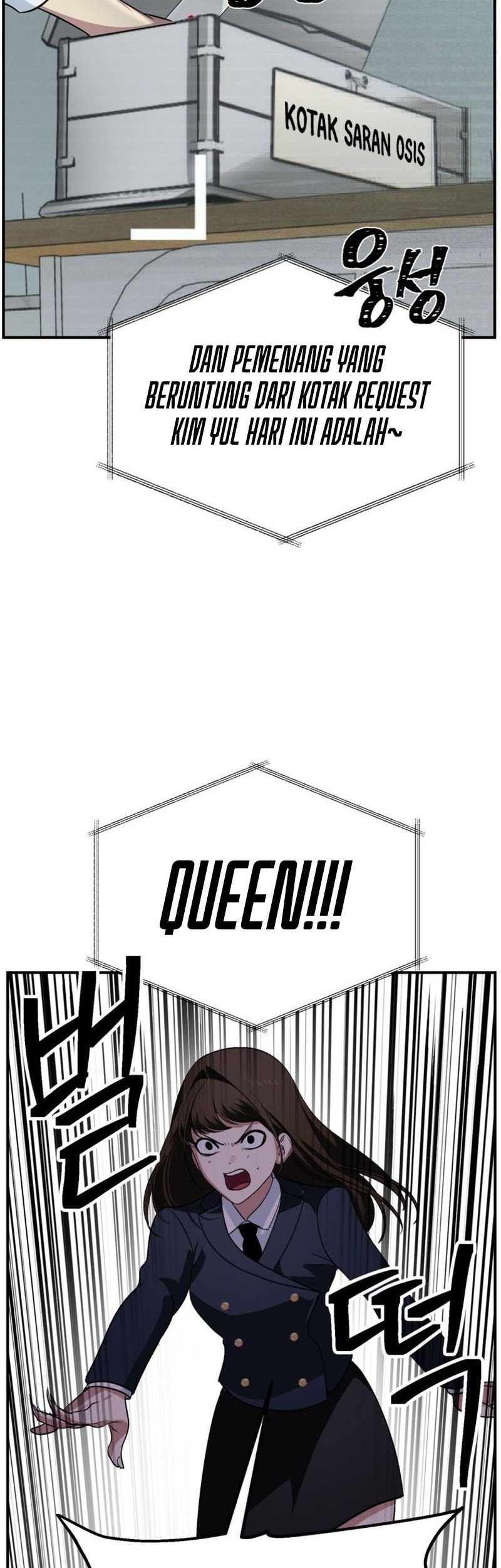 SSS-Class Suicide Hunter Chapter 138 - halaman 35