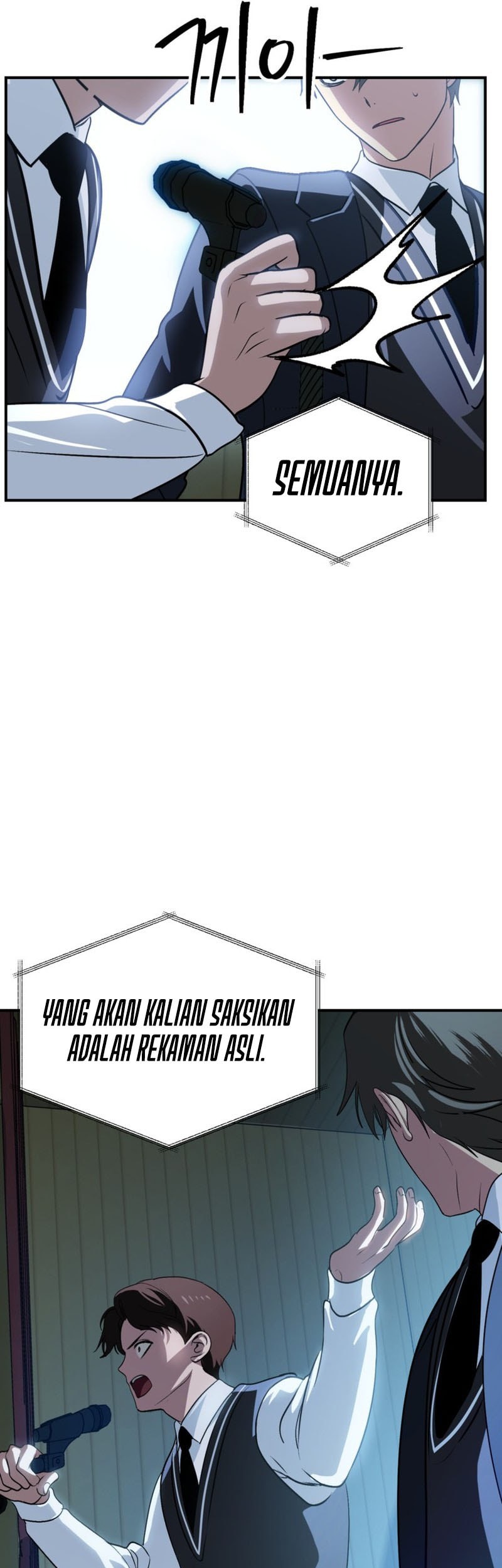 SSS-Class Suicide Hunter Chapter 138 - halaman 38