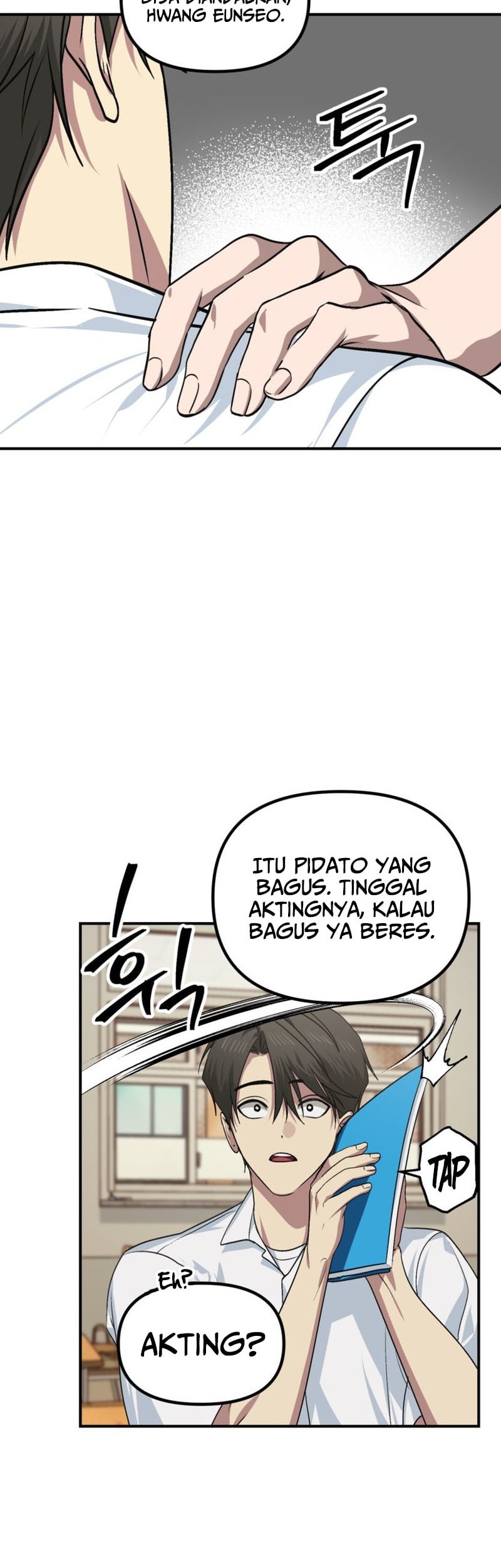 SSS-Class Suicide Hunter Chapter 138 - halaman 7