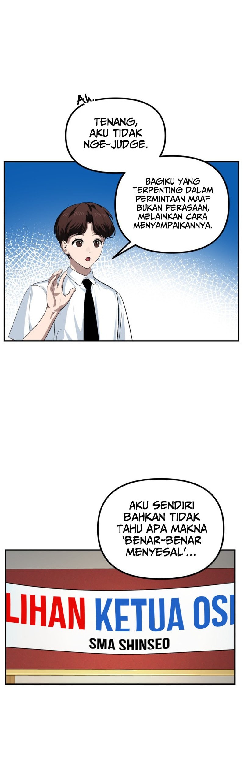 SSS-Class Suicide Hunter Chapter 138 - halaman 9
