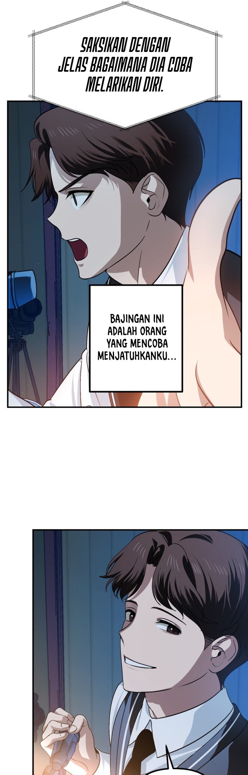 SSS-Class Suicide Hunter Chapter 139 - halaman 10