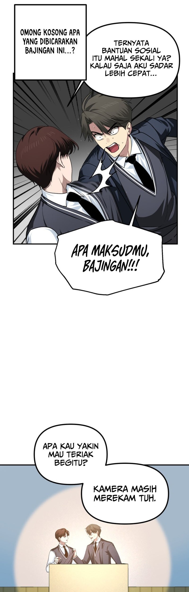 SSS-Class Suicide Hunter Chapter 139 - halaman 12