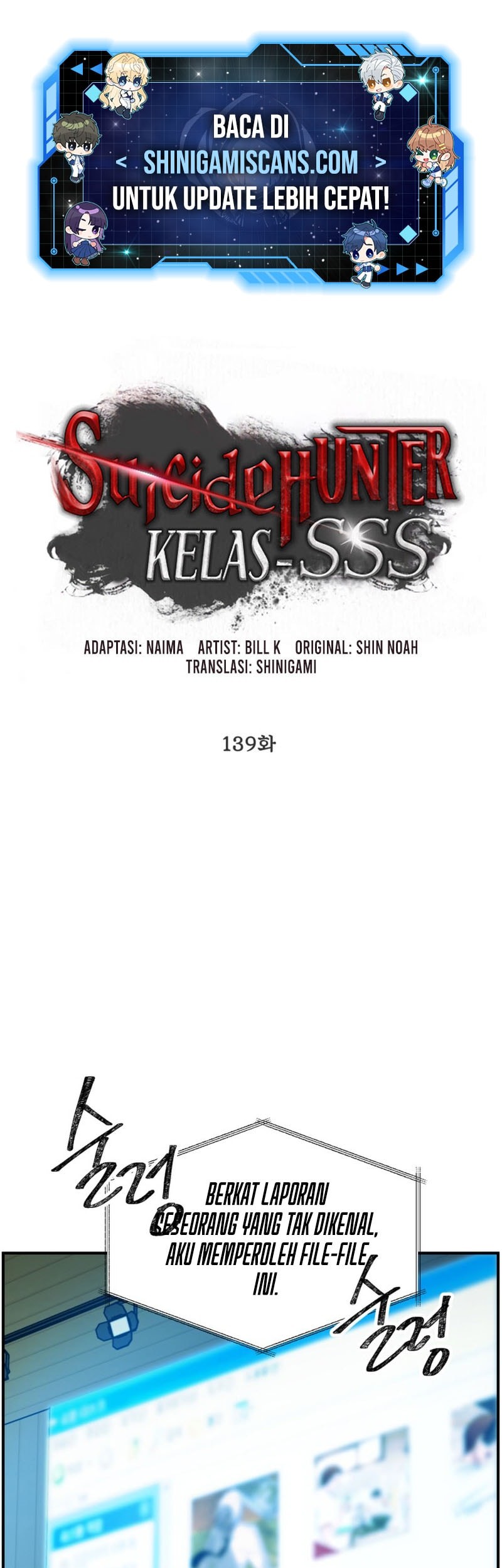 SSS-Class Suicide Hunter Chapter 139 - halaman 2