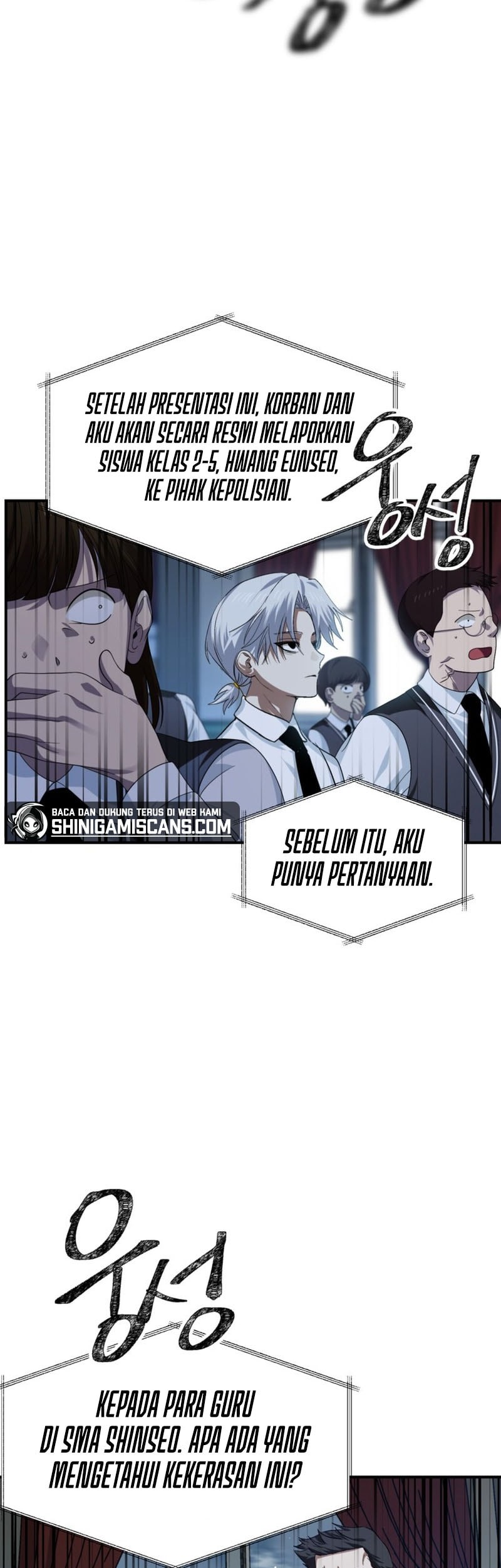 SSS-Class Suicide Hunter Chapter 139 - halaman 4