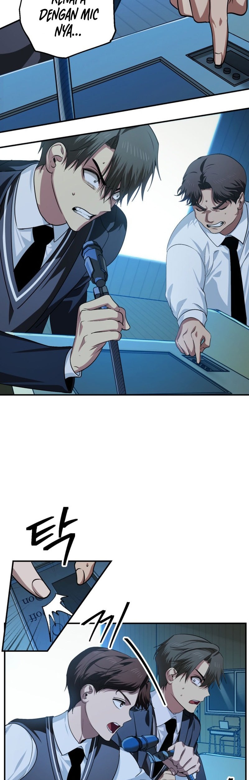 SSS-Class Suicide Hunter Chapter 139 - halaman 7
