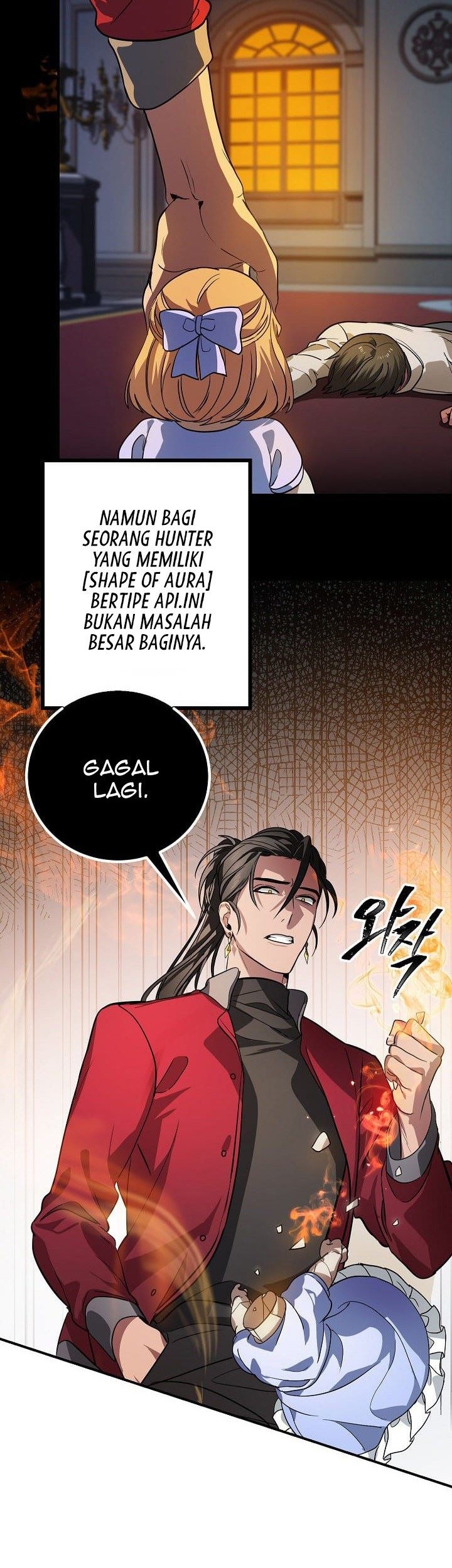 SSS-Class Suicide Hunter Chapter 14 - halaman 15