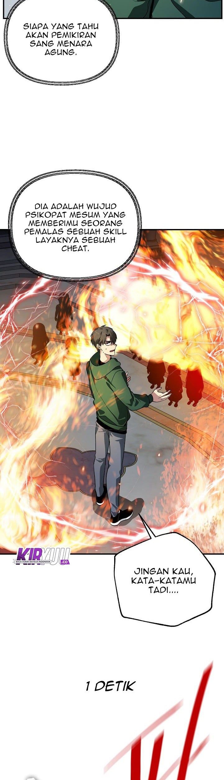 SSS-Class Suicide Hunter Chapter 14 - halaman 33