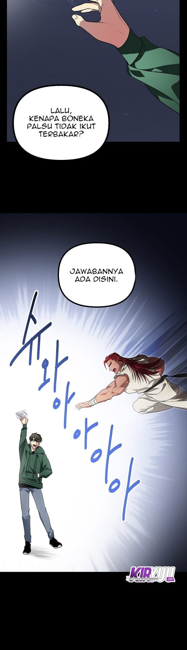 SSS-Class Suicide Hunter Chapter 14 - halaman 53