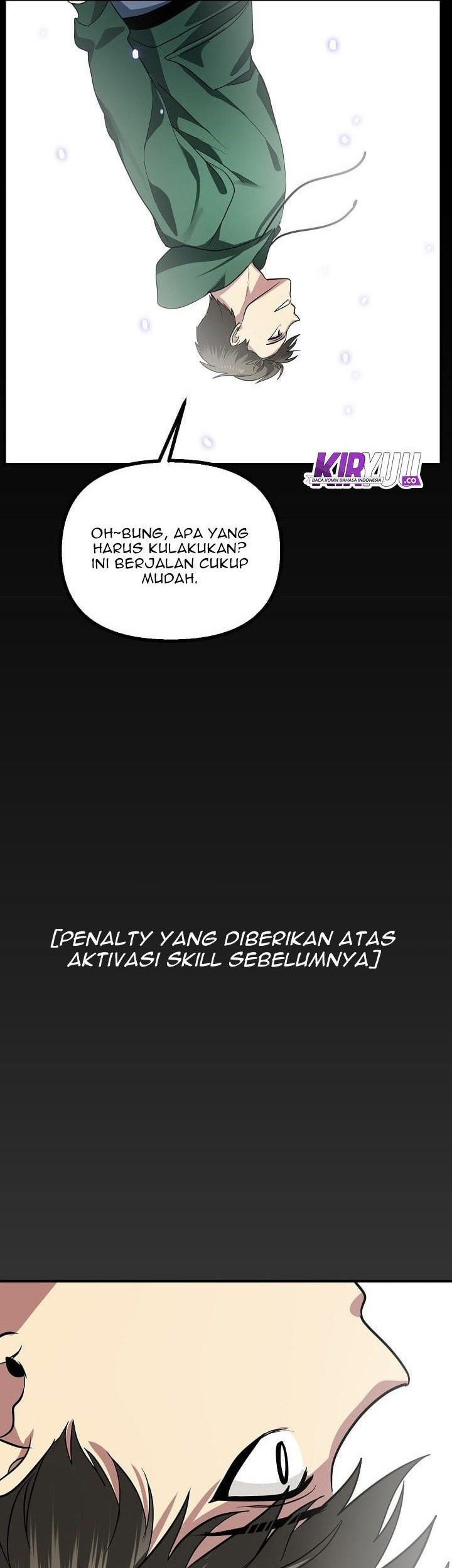 SSS-Class Suicide Hunter Chapter 14 - halaman 57