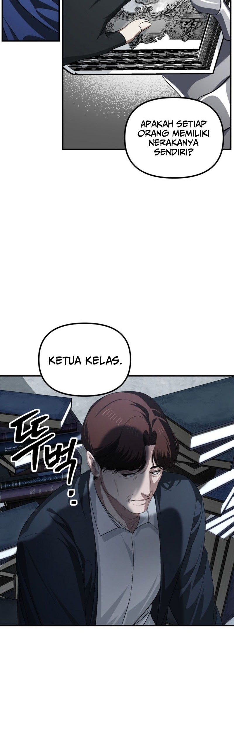 SSS-Class Suicide Hunter Chapter 140 - halaman 16