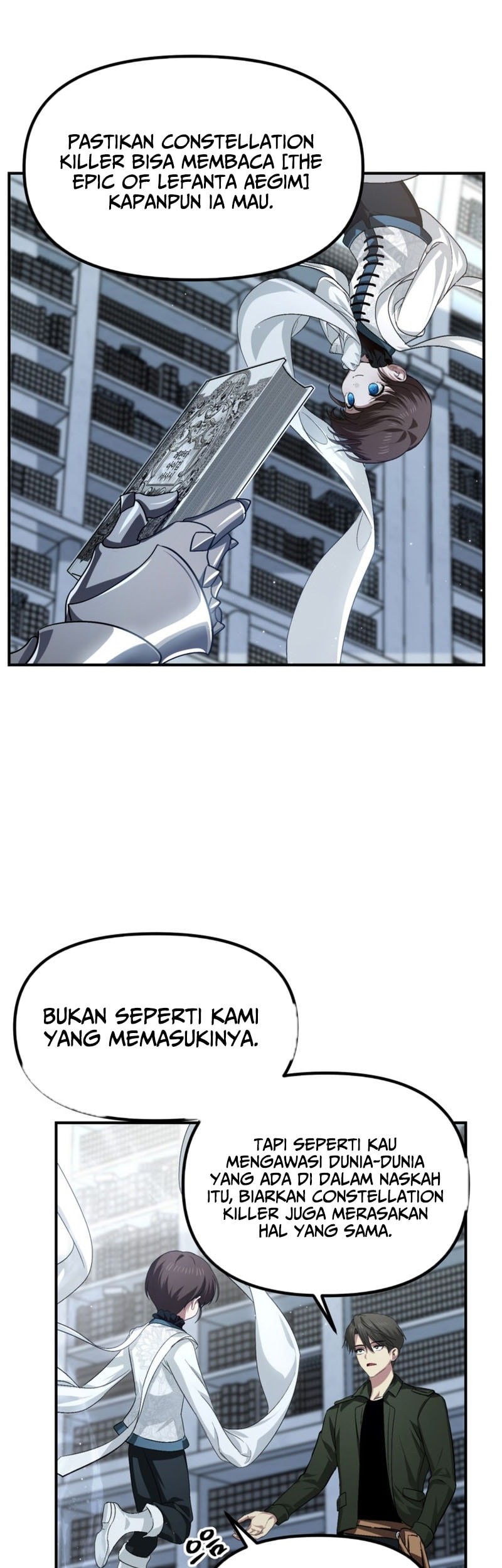 SSS-Class Suicide Hunter Chapter 140 - halaman 33