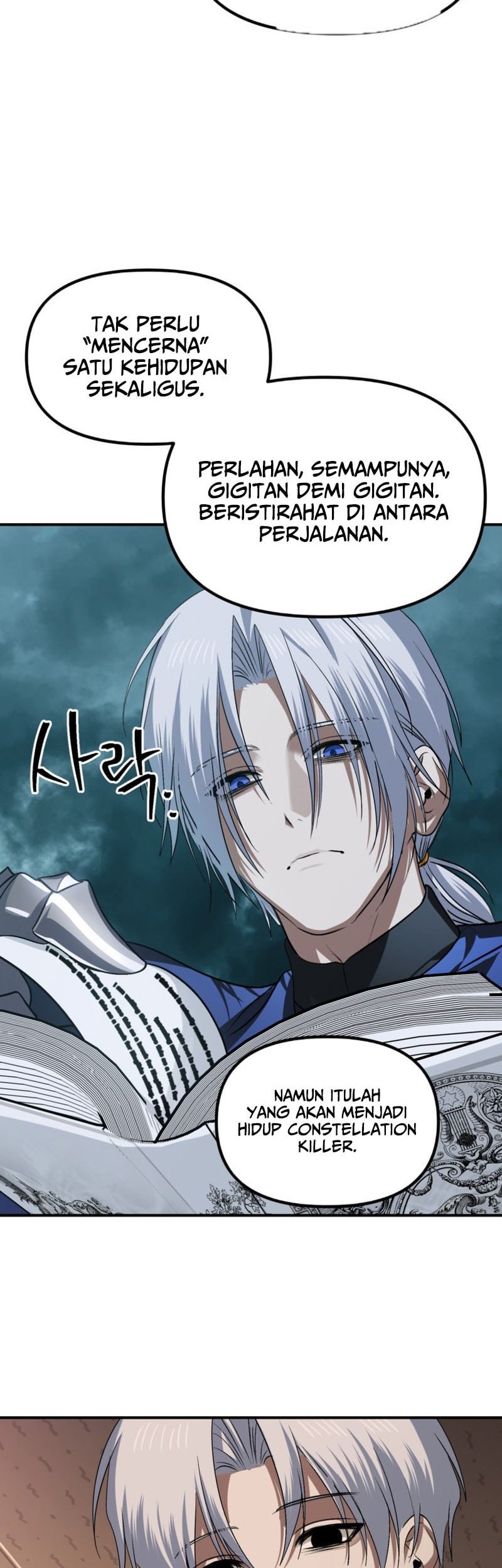SSS-Class Suicide Hunter Chapter 140 - halaman 38