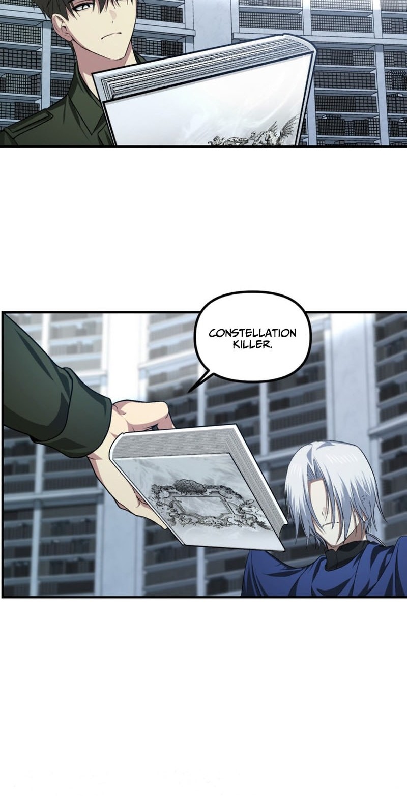 SSS-Class Suicide Hunter Chapter 140 - halaman 9