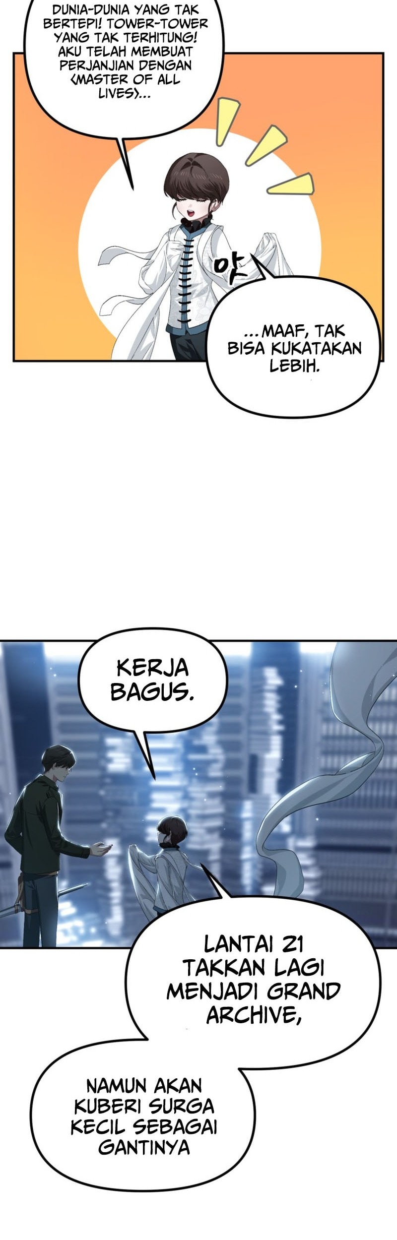 SSS-Class Suicide Hunter Chapter 141 - halaman 17