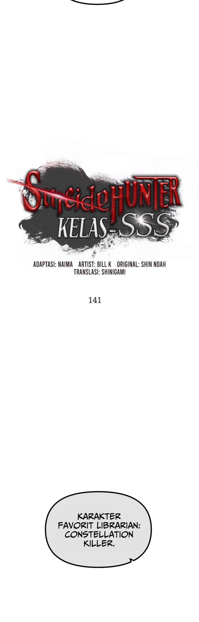 SSS-Class Suicide Hunter Chapter 141 - halaman 21