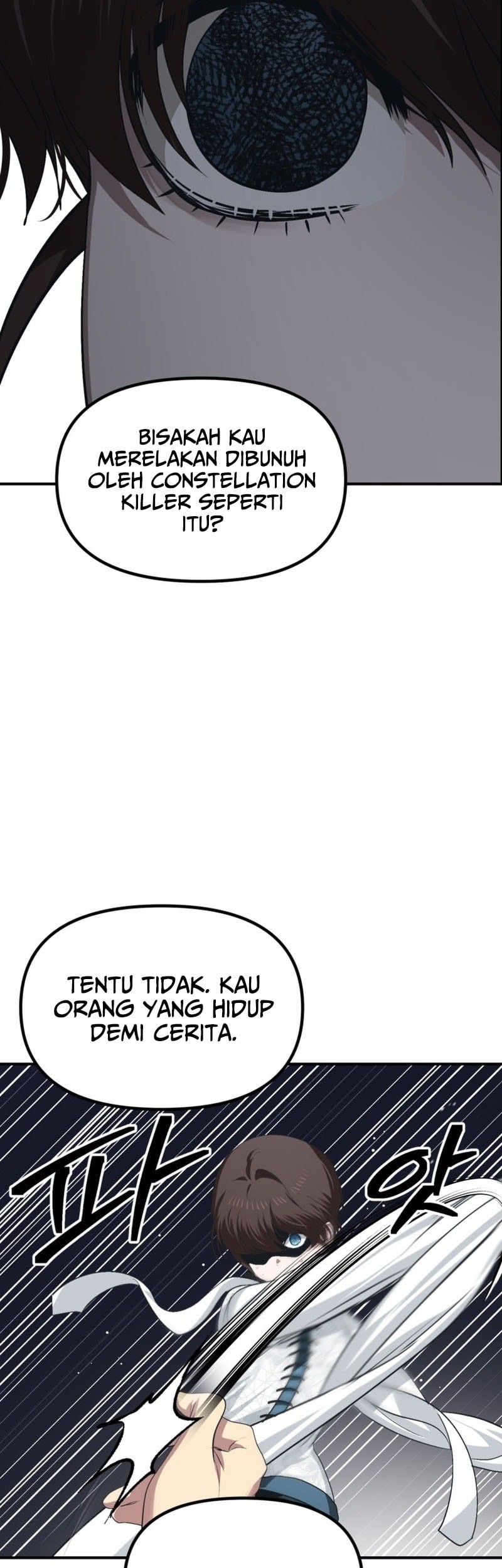 SSS-Class Suicide Hunter Chapter 141 - halaman 30