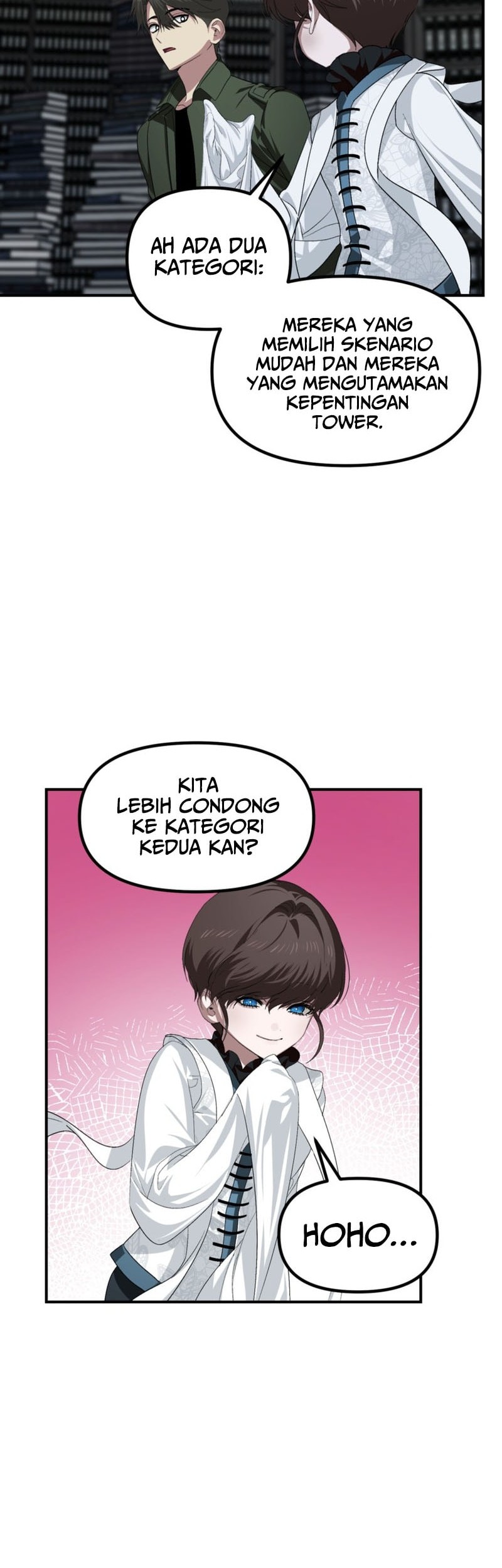 SSS-Class Suicide Hunter Chapter 141 - halaman 5