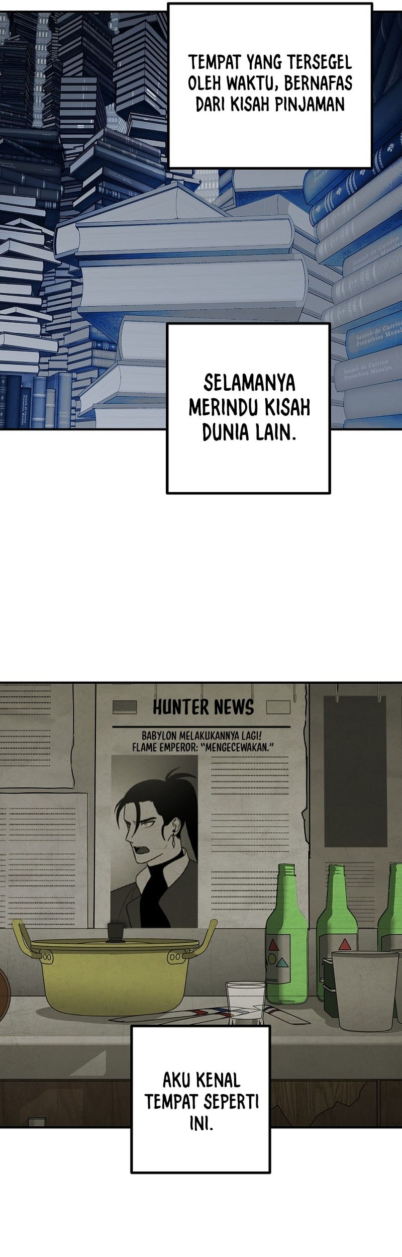 SSS-Class Suicide Hunter Chapter 142 - halaman 26