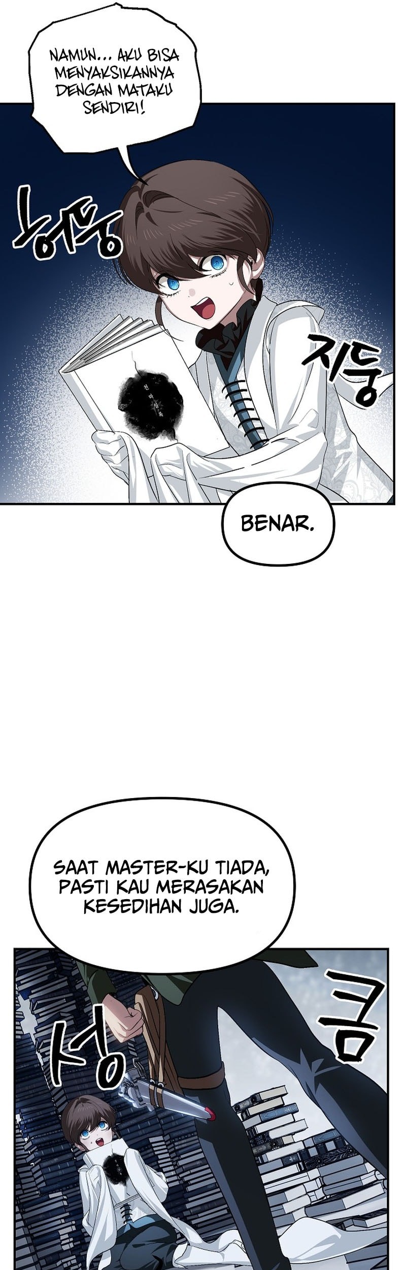 SSS-Class Suicide Hunter Chapter 142 - halaman 30