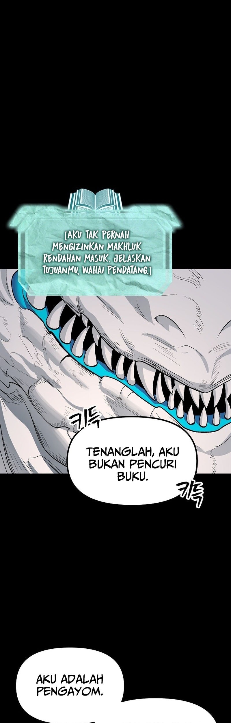 SSS-Class Suicide Hunter Chapter 142 - halaman 6