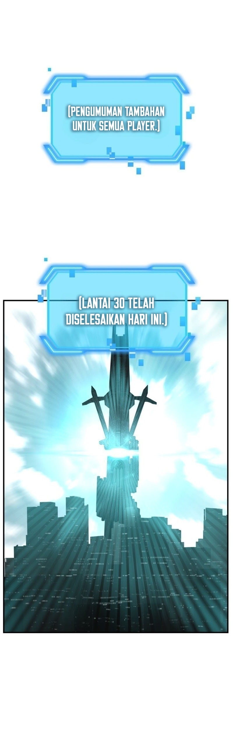 SSS-Class Suicide Hunter Chapter 143 - halaman 14