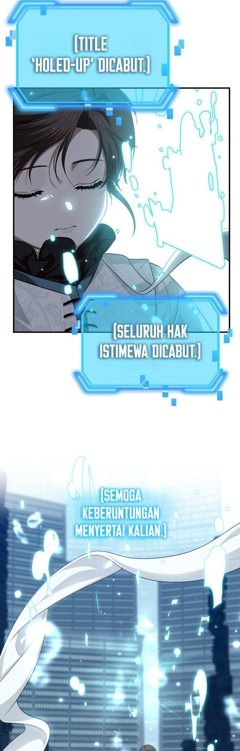 SSS-Class Suicide Hunter Chapter 143 - halaman 16