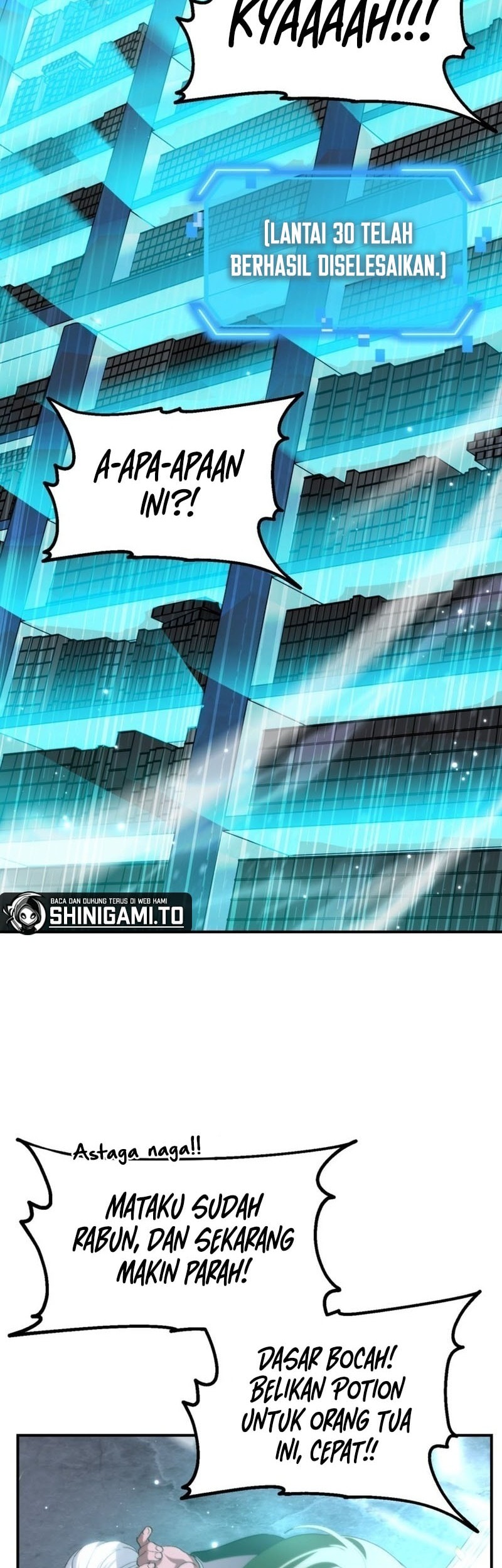 SSS-Class Suicide Hunter Chapter 143 - halaman 3