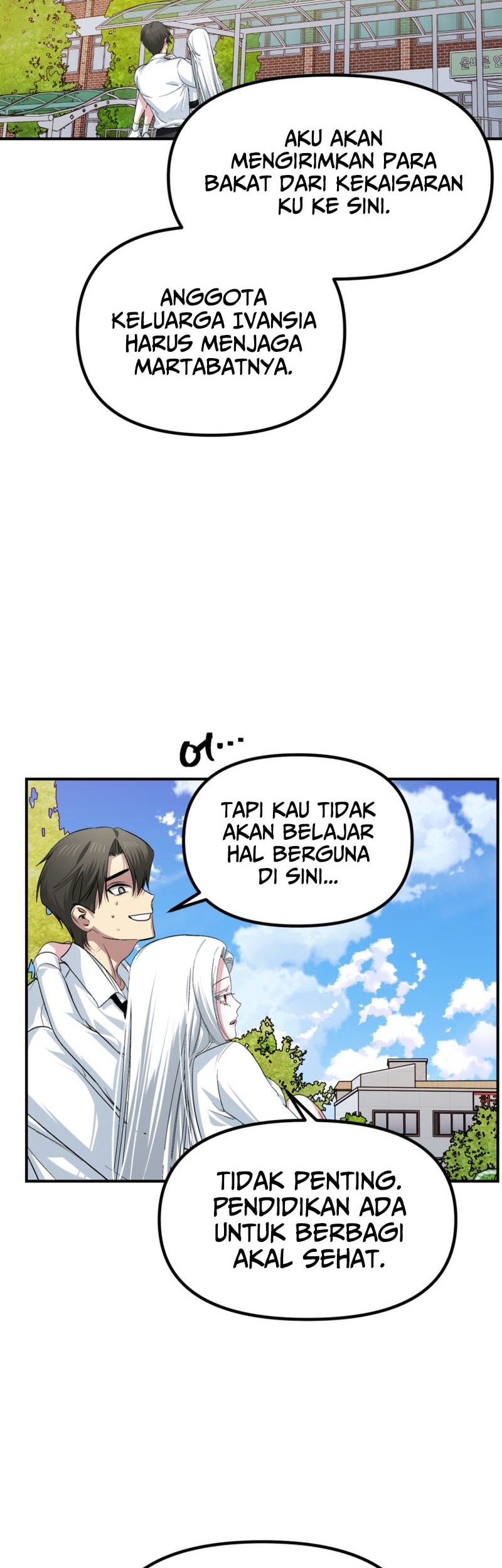 SSS-Class Suicide Hunter Chapter 143 - halaman 31