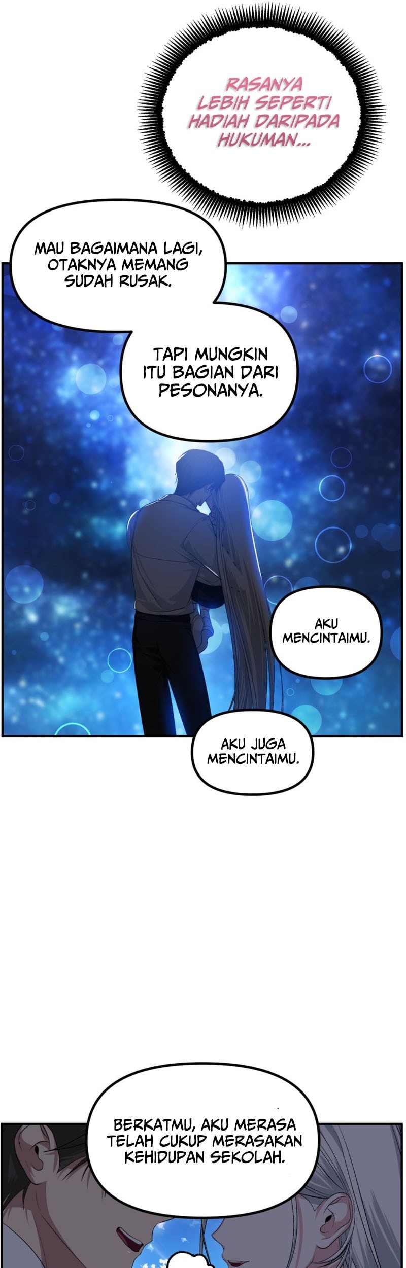 SSS-Class Suicide Hunter Chapter 143 - halaman 38