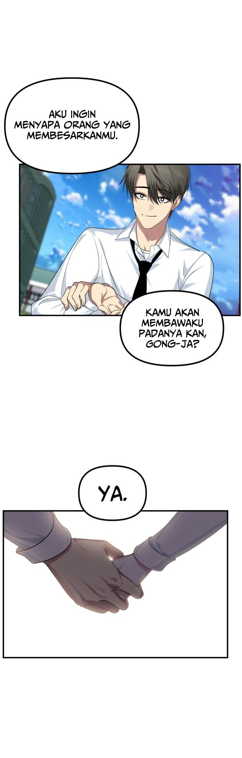 SSS-Class Suicide Hunter Chapter 143 - halaman 41