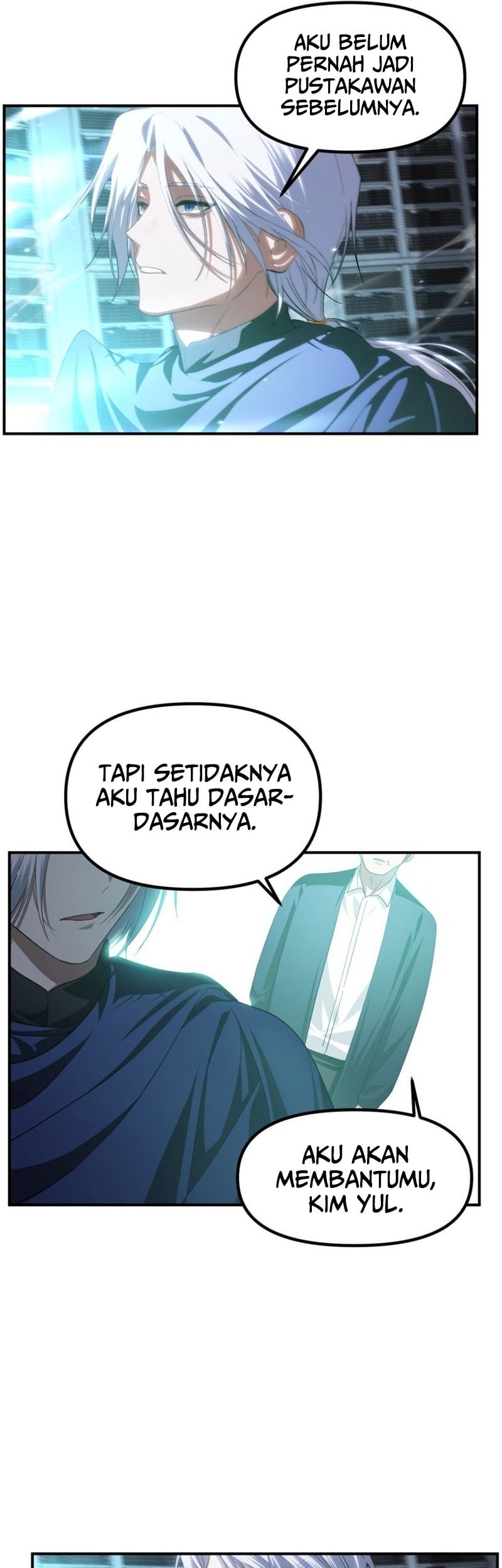 SSS-Class Suicide Hunter Chapter 143 - halaman 6