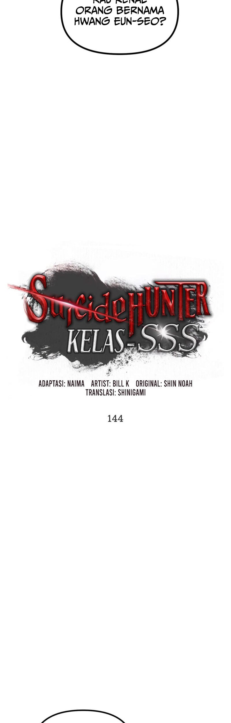SSS-Class Suicide Hunter Chapter 144 - halaman 12