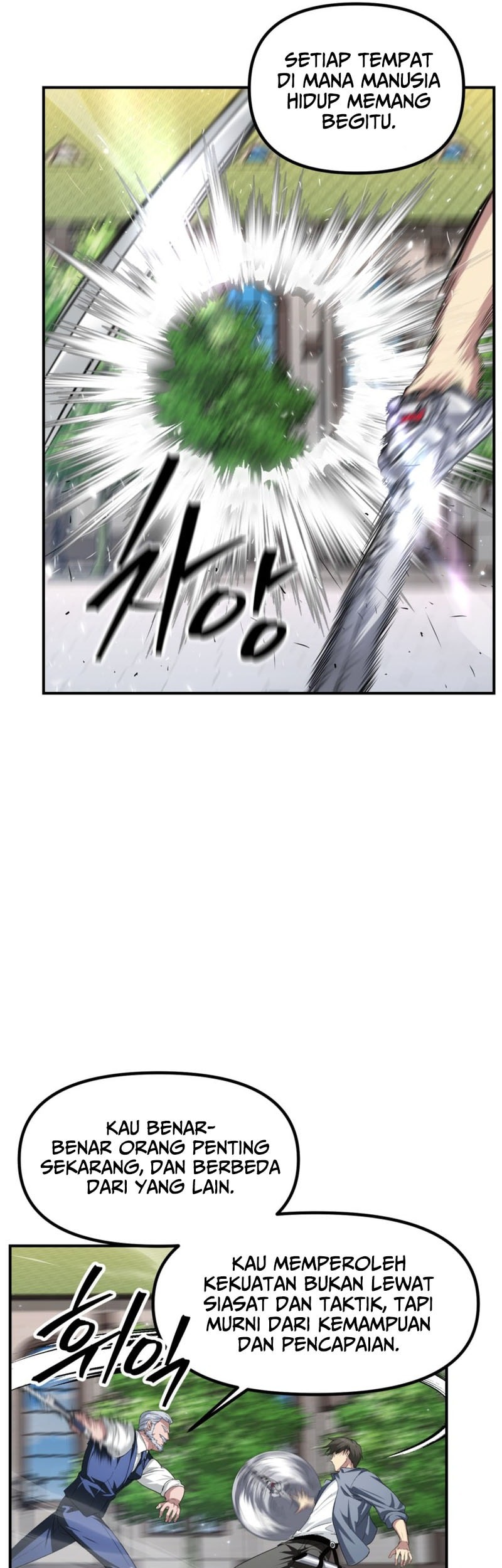 SSS-Class Suicide Hunter Chapter 144 - halaman 14