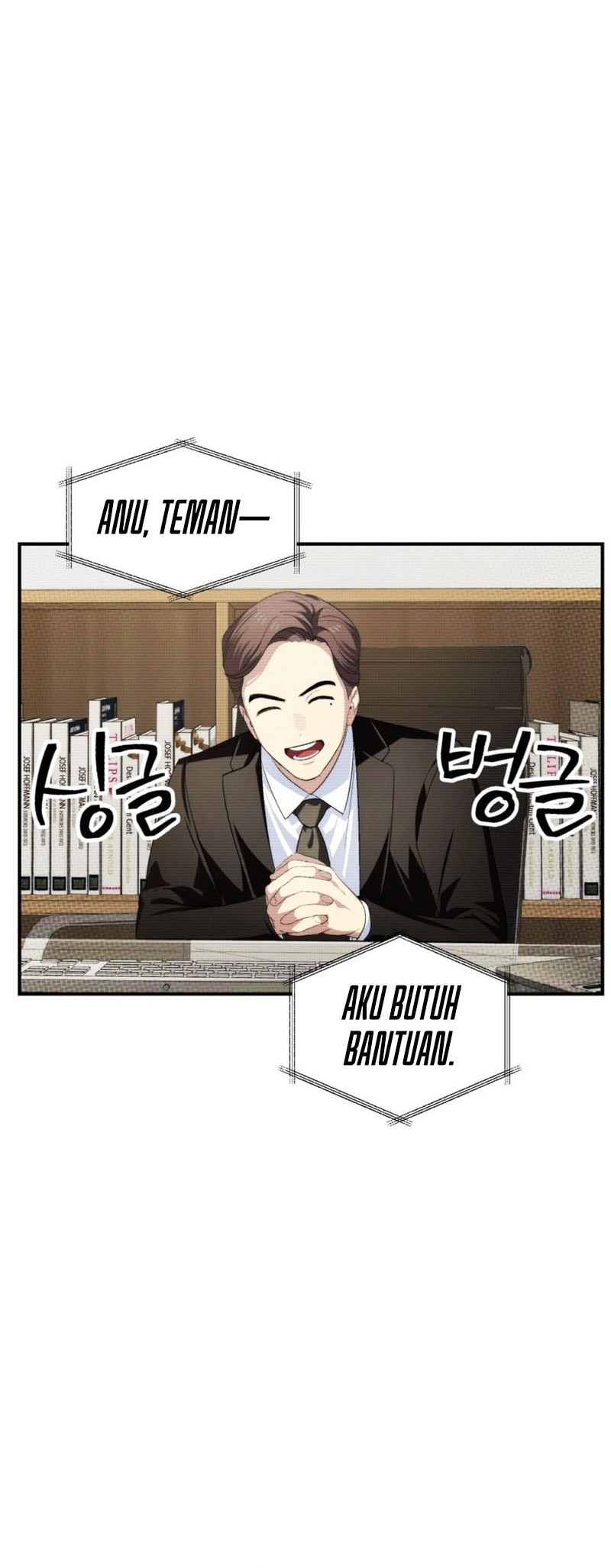 SSS-Class Suicide Hunter Chapter 144 - halaman 5