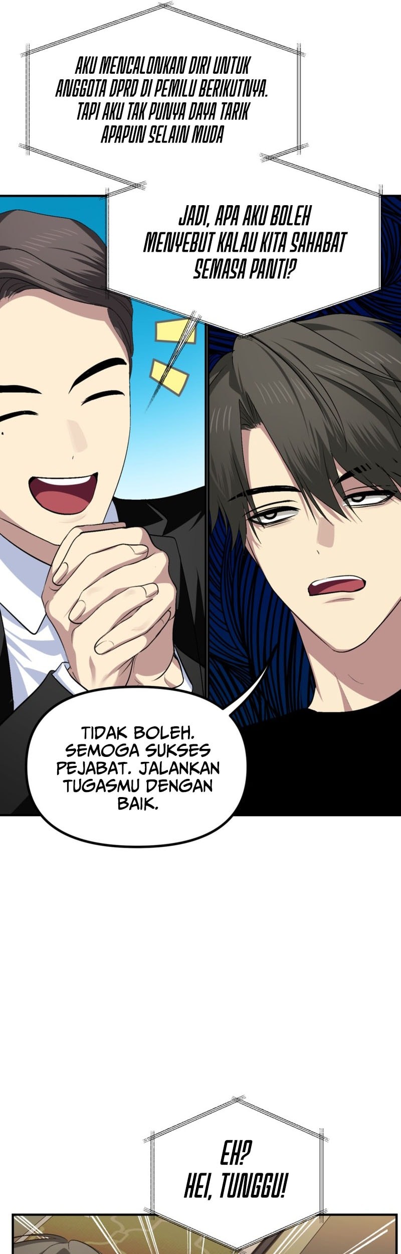 SSS-Class Suicide Hunter Chapter 144 - halaman 6