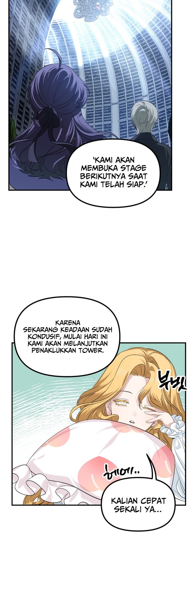 SSS-Class Suicide Hunter Chapter 145 - halaman 13