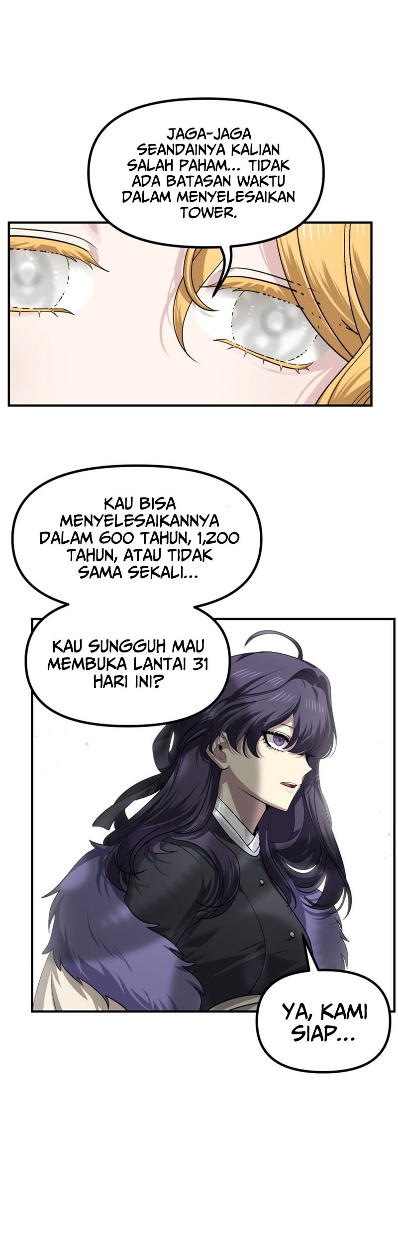 SSS-Class Suicide Hunter Chapter 145 - halaman 14