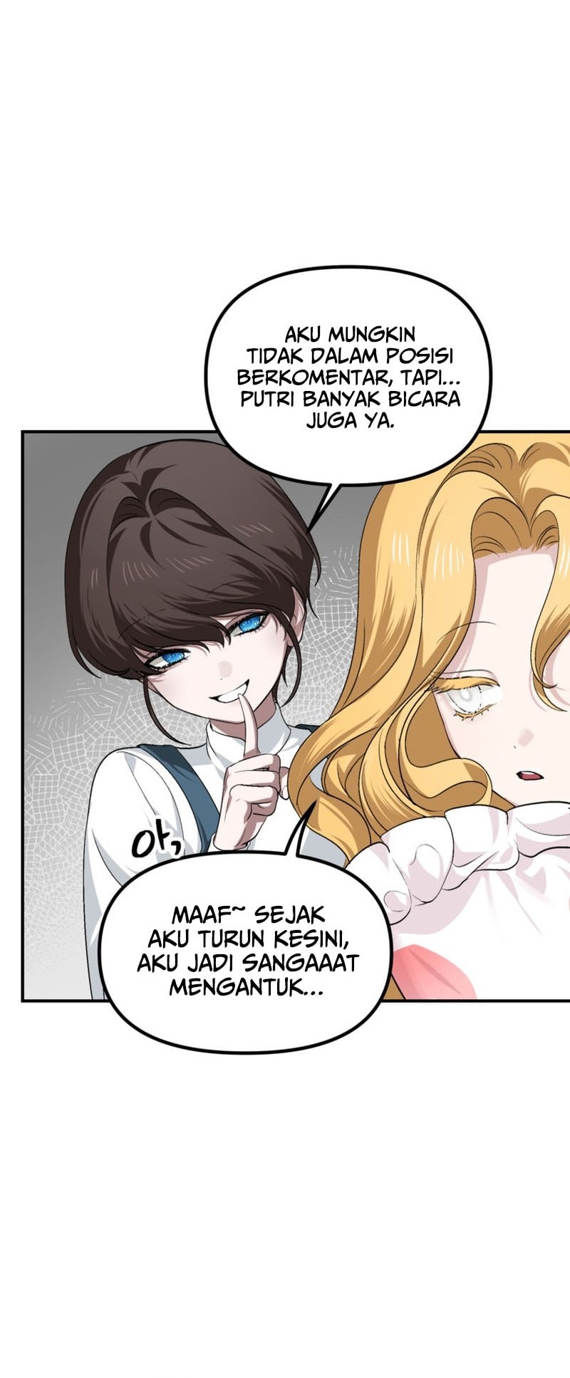 SSS-Class Suicide Hunter Chapter 145 - halaman 17
