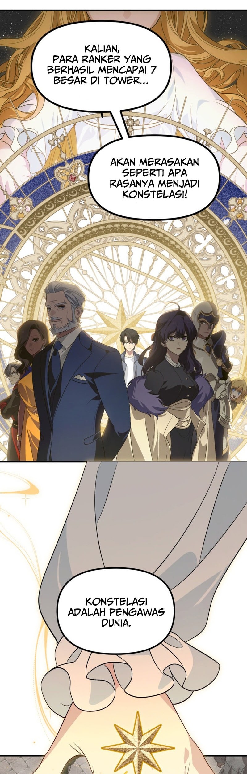 SSS-Class Suicide Hunter Chapter 145 - halaman 31