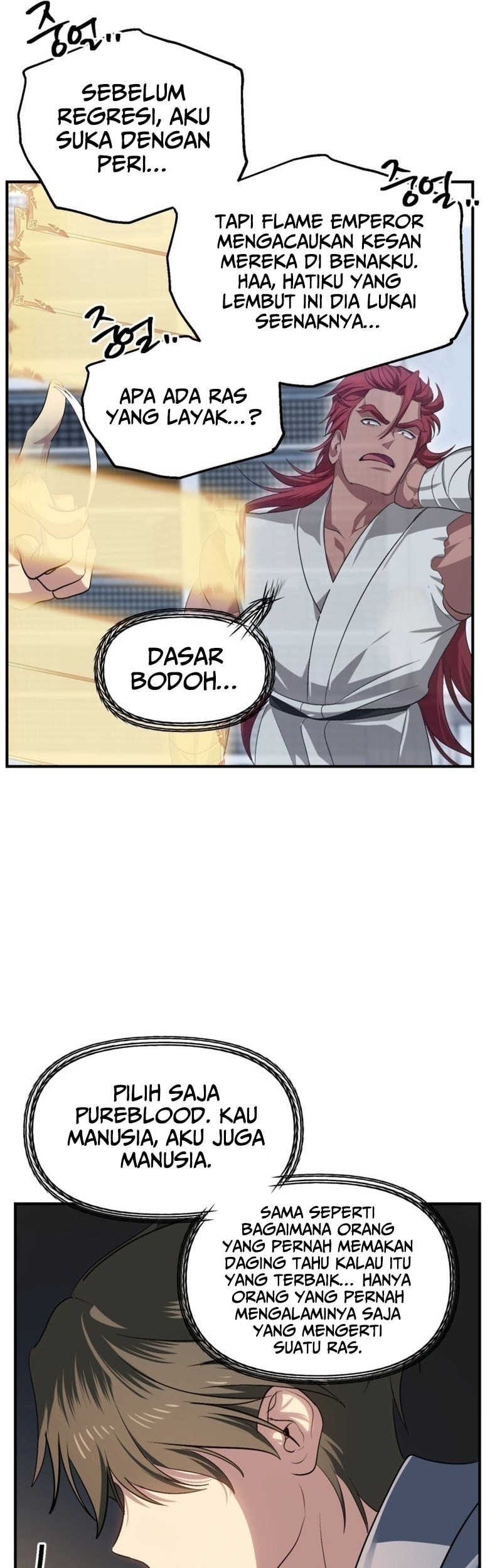 SSS-Class Suicide Hunter Chapter 145 - halaman 34
