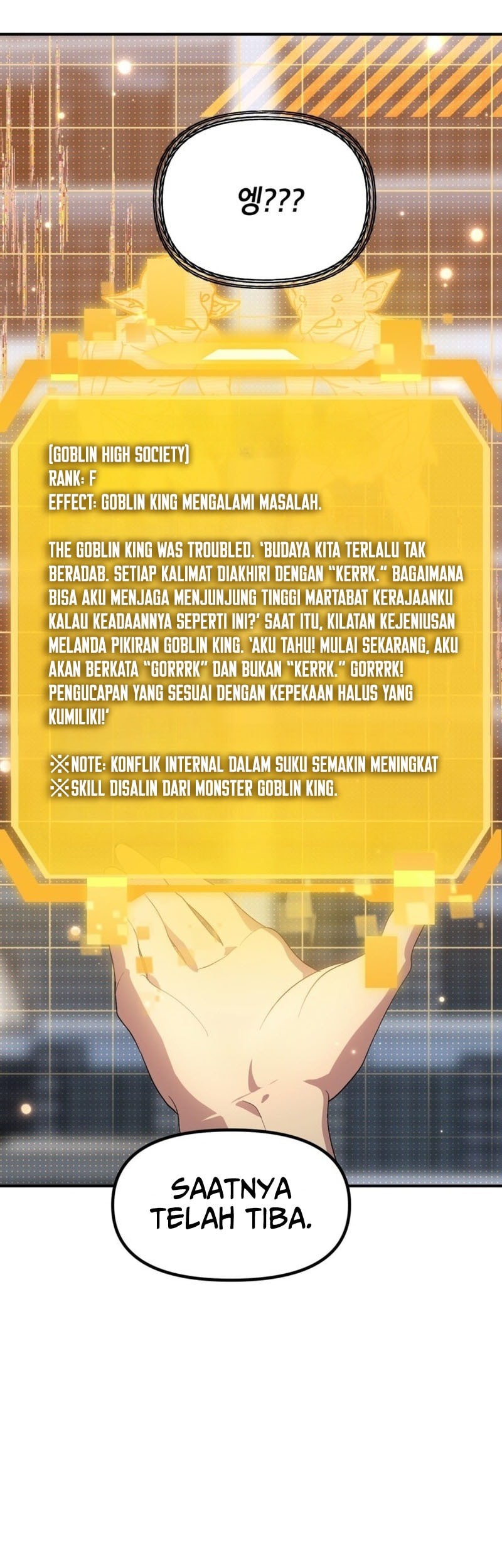 SSS-Class Suicide Hunter Chapter 145 - halaman 38