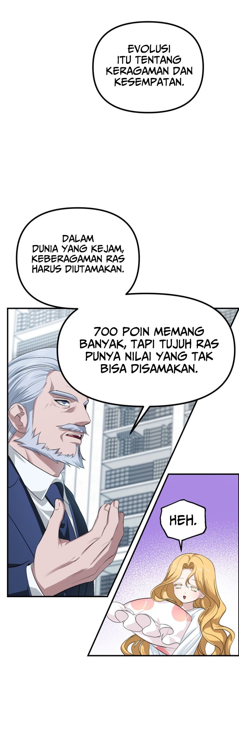 SSS-Class Suicide Hunter Chapter 146 - halaman 12