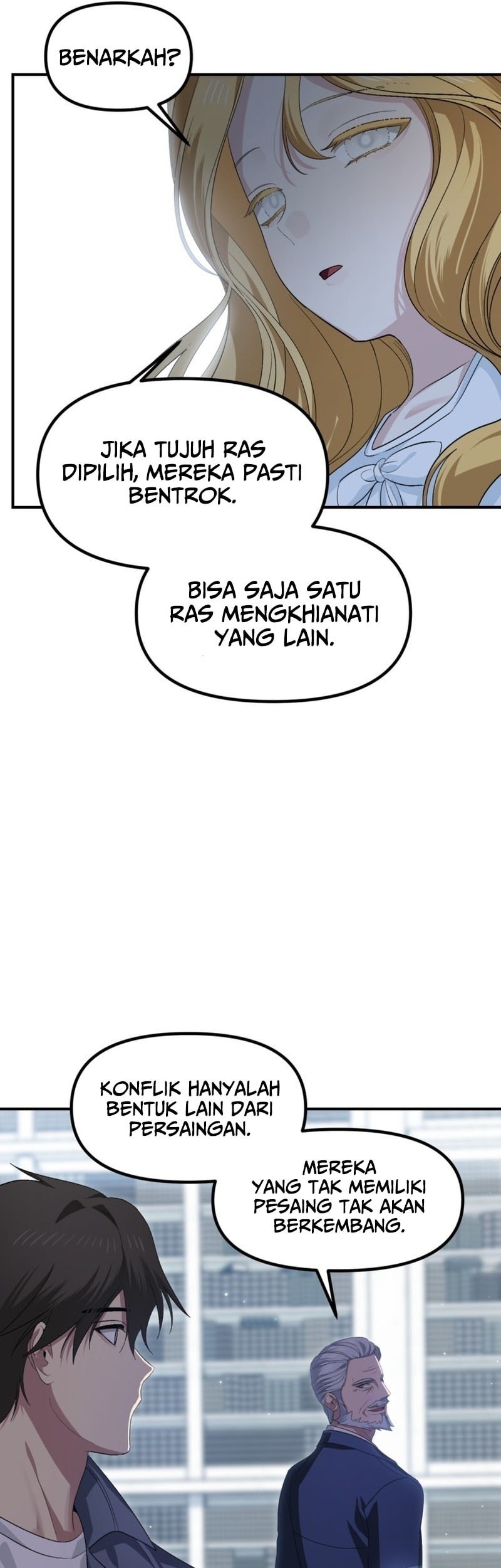 SSS-Class Suicide Hunter Chapter 146 - halaman 14